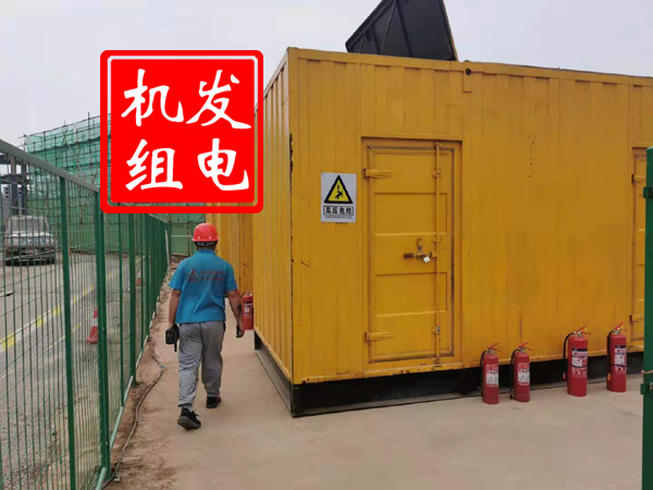 镇原出租发电机常规保养内容