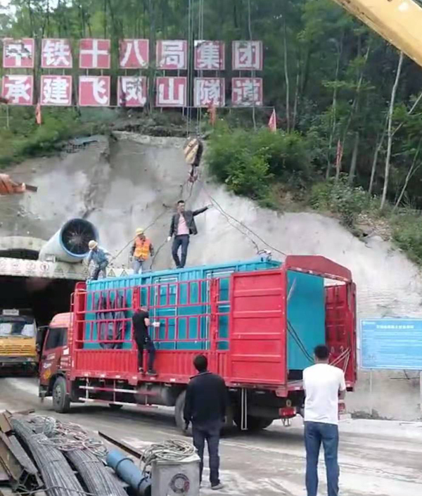 镇原发电机组维修后输出功率降低是什么问题