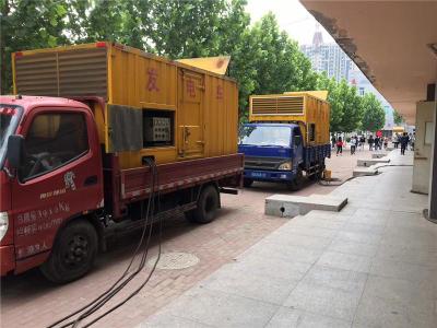 镇原发电车租赁-关于柴油发电机电压问题