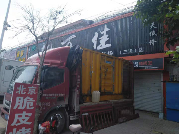 镇原发电机出租-柴油发电机组散热器如何检查与维护