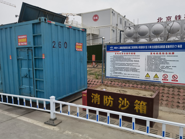 镇原发电机租赁-电缆长度过长会对 100KW 发电机造成哪些影响？